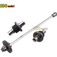 Do modelu HAIBOXING HBX16889A, części zamienne do zdalnie sterowanego samochodu RC, metalowe koła zębate do mechanizmu różnicowego.