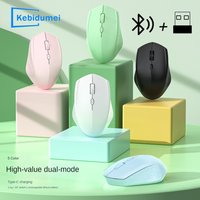 1600 DPI 2.4G/BT Dual Mode Wireless Mice Rechargeable Ergonomic Silent Bluetooth Mouse For Laptop/Notebook/iPad/Tablet/Mac book