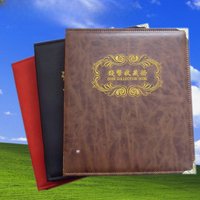 PU Leather 3-hole High-end Coin Collection Book Empty Shell Without Inner Pages Banknote Coin Storage Book