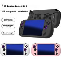 Silicone Shockproof Cover for Lenovo Legion Go S, TPU Full Protective Case Anti-Scratch Sweat-proof Game Console Shell