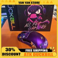 ATK DuckBill NORDIC 54H20 Main Control 750IPS Dual 8000Hz HUB 3.0 PAW 3950 Wireless Dual Mode Electronic Sports Gaming Mouse