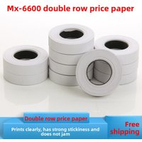 Pure White MX6600 Pricing Tag Paper 16*23MM Adhesive Double Row Label Paper for Bag And Rope Bag Packaging Materials