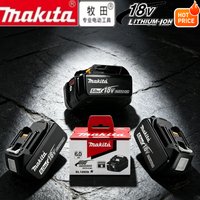 100% Makita 18V Recharge Battery, Dual specs 5/6Ah, Optimized heat dissipation for continuous working small capacity attenuation