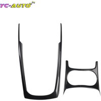 For Audi Q5 2010--2017 Carbon Fiber Color Console Armrest Gear Shift Decoration Frame Cover Trim Car Accessories