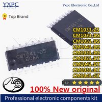 5pcs CM1033-ZS CM1033-DS CM1051-DS CM1041-DS CM1031-DS-A CM1051-DT CM1041-DT CM1031-DT CM1041-GT SOP Chips