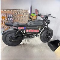 Himoto Black Knight Full Set Bicycle Accessories including Armor Long Cushion Windshield And More Parts