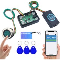 DC3V-15V fingerprint access control electric lock control board door lock electromagnetic lock motor IC card induction module