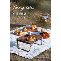 Adjustable Height MDF Foldable Table Aluminum Leg Outdoor Camping Picnic BBQ Desk