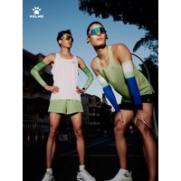 KELME Men's Marathon Vest Professional Racing Top Training Fitness Track And Field Running Speed Dry Vest