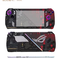 Pre-cut 1PCS Top +1PCS Back +Side Skin Sticker Cover Protection Film For 2023 ROG ally 7" XBOX Ally X 2025 2024