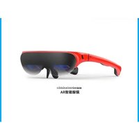 Smart Glasses with 120 Inch Screen and 1080P OLED Dual Display, 43 ° FoV 55PPD Foldable Home Gaming Viewing Device