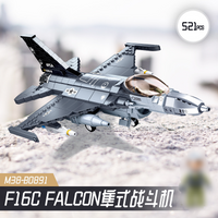 Build Your Own F-16 Fighter with Sluban's Military Series Model Building Blocks Kit - Perfect birthday gift