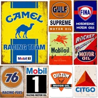 Vintage Motor Oil & Racing Fuel Metal Tin Sign Set - Retro Camel, Gulf, Mobil, Mobil 1, Fina, Mobiloil, Rocket, 76, Oilzum & Cit