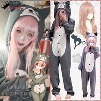 Anime Galgame YOU And ME And HER: A Love Story Cosplay Muko Aoi Kawaii Furry Black Cat Pajamas Cute Jumpsuit Wig Christmas Party