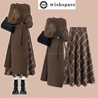 Autumn/Winter Retro Set Women's Korean Style Knitted Wool Skirt+High Waist Slimming Plaid Half Skirt Two Piece Set