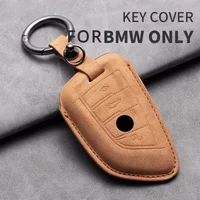 Car Key Case Cover Shell for BMW F20 F10 F20 F30 F80 X1 X3 X5 X6 X7 G20 G30 G01 G02 G05 G11 1 3 5 7 Series Leather Car Keychain