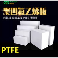 Thickness 1mm 2mm 3mm 5mm PTFE Sheet PTFE Plate PTFE Board Block Polytef Plate Anti-Corrosion Size 100x100/120x120/150x150mm