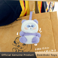 Mr.Pa Papa'S Blossom Whisper Series Vinyl Plush Blind Box Cute Bag Pendant Figurine Doll Panda Ornaments Toys Mystery Box Gift