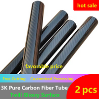 2Pcs length 1000MM twill glossy 3K full carbon fiber pipe wall thickness 1.5mm high composite pipe RC aircraft accessories