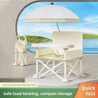 Children's Chair Foldable Camping Portable Baby Dining Chair Meal Outdoor Beach Chair