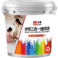 DIY Self-Leveling 3 in 1 Epoxy Floor Paint Water-Based No Mixing Wear Resistant Waterproof Scratch Resistant Garage Floor Paint