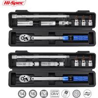 AliExpress Hi-Spec Adjustable Torque Wrench Set 1/4 3/8 1/2 Drive Spark Plug Socket Set Precision Tool for Car Bicycle Ratchet Repairs Hand Tool