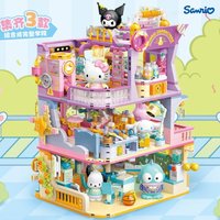 Sanrio Family College Series Building Blocks Afternoon Classroom Assembly Model Hellokitty Cinnamoroll Kuromi Ornament Toy Gift