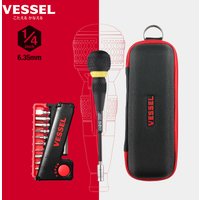 VESSEL 2200MBH 11 1/4'' Professional Ratchet Screwdriver Set - Strong Magnetic 11 Bits + Bag for DIY/Home Repair