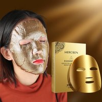 Mercilen Gold Collagen Peptide Honeycomb Mask 30Mlx5 Pieces, Moisturizes, Nourishes, and Firms the Skin, Deeply Cleanses and Brightens, Evens Out Skin Tone, Makes Skin Look Younger, Suitable for All