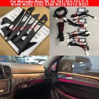 Car Ambient Light For Mercedes-Benz ML/GL/GLE/GLS/CLS/E/S W166 W292 C292 X166 W218 W212 W221 Lamp BO Tweeter Light decorative