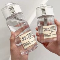 Ins Portable Water Bottle Plastic 350/550/750ML Minimalist Water Cup with Filter Screen Student Sports Cup BPA-free Water Bottle