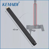 KEMAIDI Square Extension Tube For Shower Faucet 40M Extra Extend Tube Black White Gold Color Universal Interface Extend Tubes