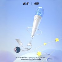 New Hot Selling Genuine Pre Sale Alien Stage Aahs Campus Series Microphone Flashlight Series Surprise Blind Box Collection Gifts