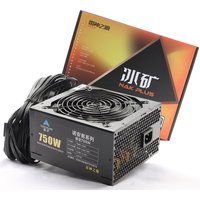 Thor Source ATX-600W Desktop Universal Computer Host Active Quiet Computer Power Supply