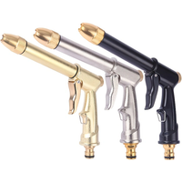 High Pressure Car Wash Water Spray Guns Cleaning Sprayer Garden Water Gun Metal Sprinkler Hose Nozzle Watering Irrigation Tools