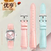 Echtes Lederarmband für Casio LTP-2069 LTP-V007 V300 VT01 Damen-Lederuhr mit Armband, konvexes 14-mm-Armband