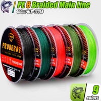 8-Strand Dyneema PE Braided Line 100m Spinning Reel 6LB-120LB 0.1mm-0.6mm PE Fishing Line Less Memory Fishing Accessories