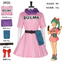Anime Bulma Cosplay Costume Pink Dress Uniform Kawaii Girls Full Set Outfits Halloween Carnival Masquerade Party