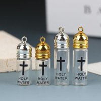 New Mini Holy Water Glass Bottle Keychain - Decorative Religious Pendant With Cross Design Perfect For Keys Bags Car Accessories