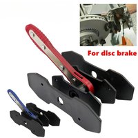 Car Brake Caliper Press Tool 360 Degree Swing Ratchet Wrench Disc Brake Caliper Piston Spreader with 2 extra pcs Steel Plates