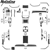 For Nissan X-Trail Rogue T32 2013-2021 Carbon Fiber Center radio door lift panel Car Accessories Interior Decorative Sticker