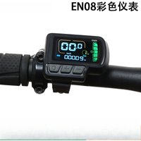 Electric bicycle EN08 smart LCD instrument, mountain bike scooter LCD speedometer display, waterproof cable, 5-pin