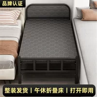 Folding Bed Frame Portable Adjustable Single Twin Full Queen King Size Guest Camping Mattress Sofa Convertible Wall Mounted