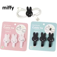Kawaii Miffy Data Cable Storage Tool Cute Magic Tape Organizer Cable Tie Charging Cable Winding Device