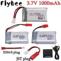 3.7V 1000MAH lipo Drone Battery For Syma X5 X5C X5SC X5SW TK M68 SG600 KY601 X5HC X5HW X5UW X5UC X400 X500 X800 HD1315 HJ818