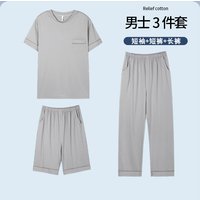 Plus Size L-5XL Modal Men's Pijamas Set Summer Soft Nightwear 3 Pieces Set Pajamas Short Sleep Tops & Shorts & Long Pant Hombre