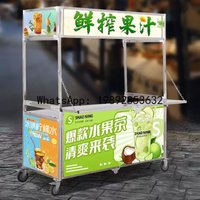 b-1 mobile commercial foldable stall cart hand push shelf hot stew movable stall snack food truck