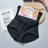High Waist Lower Belly Contracting Underwear Women's Thin Ice Silk Seamless Waist Shaping Hip Lift Corset Shapers Pants