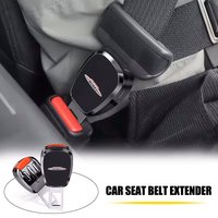 For Mini WORKS Cooper One JCW F54 F55 F56 F57 F60 R50 R52 R53 R55 R56 Car Seat Belt Clip Extension Plug Auto Safety Lock Buckle