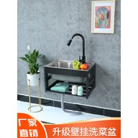High-End Fabricated Outdoor Free Standing Stainless Steel 304 Thicken Wash Basin Kitchen Sink with Aluminium Alloy Bracket image 4